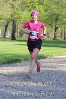 Marathon_Cheverny2025_Dimanche_Passage_Chateau/2025CHEVERNY_CHATEAU_003582.JPG