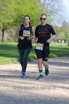 Marathon_Cheverny2025_Dimanche_Passage_Chateau/2025CHEVERNY_CHATEAU_003585.JPG
