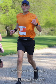 Marathon_Cheverny2025_Dimanche_Passage_Chateau/2025CHEVERNY_CHATEAU_003604.JPG