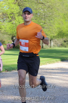 Marathon_Cheverny2025_Dimanche_Passage_Chateau/2025CHEVERNY_CHATEAU_003605.JPG