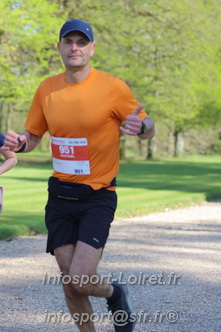 Marathon_Cheverny2025_Dimanche_Passage_Chateau/2025CHEVERNY_CHATEAU_003606.JPG