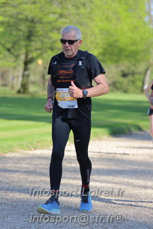 Marathon_Cheverny2025_Dimanche_Passage_Chateau/2025CHEVERNY_CHATEAU_003607.JPG