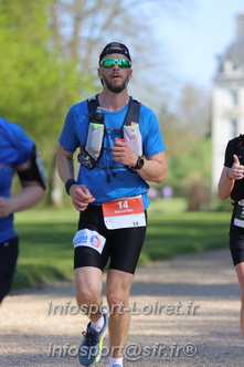 Marathon_Cheverny2025_Dimanche_Passage_Chateau/2025CHEVERNY_CHATEAU_003620.JPG