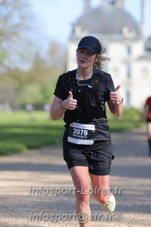 Marathon_Cheverny2025_Dimanche_Passage_Chateau/2025CHEVERNY_CHATEAU_003621.JPG