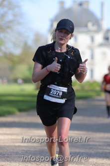 Marathon_Cheverny2025_Dimanche_Passage_Chateau/2025CHEVERNY_CHATEAU_003623.JPG