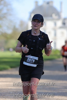 Marathon_Cheverny2025_Dimanche_Passage_Chateau/2025CHEVERNY_CHATEAU_003624.JPG