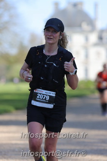 Marathon_Cheverny2025_Dimanche_Passage_Chateau/2025CHEVERNY_CHATEAU_003625.JPG