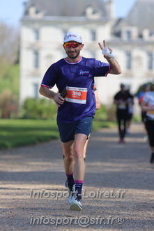 Marathon_Cheverny2025_Dimanche_Passage_Chateau/2025CHEVERNY_CHATEAU_003626.JPG