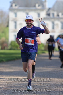 Marathon_Cheverny2025_Dimanche_Passage_Chateau/2025CHEVERNY_CHATEAU_003627.JPG