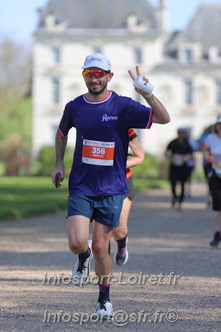 Marathon_Cheverny2025_Dimanche_Passage_Chateau/2025CHEVERNY_CHATEAU_003628.JPG