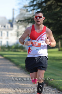 Marathon_Cheverny2025_Dimanche_Passage_Chateau/2025CHEVERNY_CHATEAU_003646.JPG