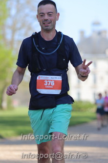 Marathon_Cheverny2025_Dimanche_Passage_Chateau/2025CHEVERNY_CHATEAU_003657.JPG