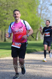 Marathon_Cheverny2025_Dimanche_Passage_Chateau/2025CHEVERNY_CHATEAU_003665.JPG