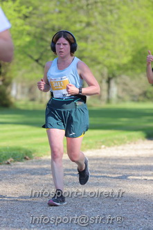 Marathon_Cheverny2025_Dimanche_Passage_Chateau/2025CHEVERNY_CHATEAU_003666.JPG