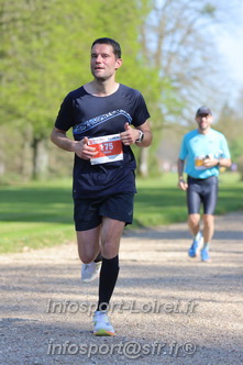 Marathon_Cheverny2025_Dimanche_Passage_Chateau/2025CHEVERNY_CHATEAU_003668.JPG