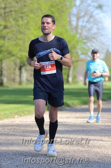 Marathon_Cheverny2025_Dimanche_Passage_Chateau/2025CHEVERNY_CHATEAU_003669.JPG