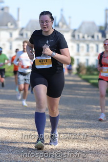 Marathon_Cheverny2025_Dimanche_Passage_Chateau/2025CHEVERNY_CHATEAU_003671.JPG