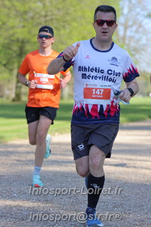 Marathon_Cheverny2025_Dimanche_Passage_Chateau/2025CHEVERNY_CHATEAU_003684.JPG