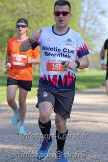 Marathon_Cheverny2025_Dimanche_Passage_Chateau/2025CHEVERNY_CHATEAU_003685.JPG