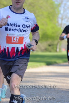 Marathon_Cheverny2025_Dimanche_Passage_Chateau/2025CHEVERNY_CHATEAU_003686.JPG