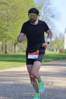 Marathon_Cheverny2025_Dimanche_Passage_Chateau/2025CHEVERNY_CHATEAU_003688.JPG