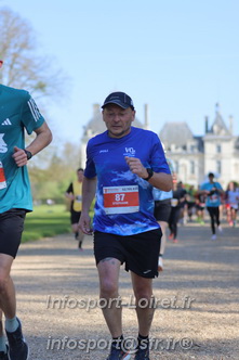 Marathon_Cheverny2025_Dimanche_Passage_Chateau/2025CHEVERNY_CHATEAU_003711.JPG