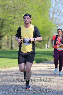 Marathon_Cheverny2025_Dimanche_Passage_Chateau/2025CHEVERNY_CHATEAU_003714.JPG