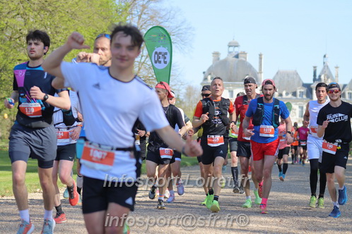 Marathon_Cheverny2025_Dimanche_Passage_Chateau/2025CHEVERNY_CHATEAU_003720.JPG