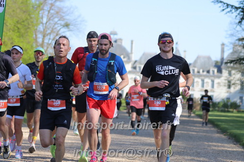 Marathon_Cheverny2025_Dimanche_Passage_Chateau/2025CHEVERNY_CHATEAU_003725.JPG