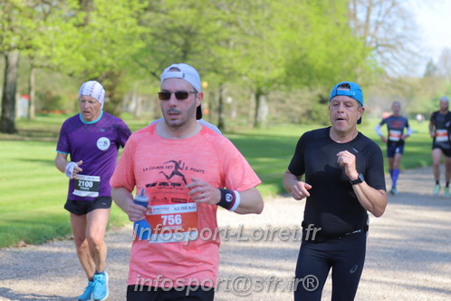 Marathon_Cheverny2025_Dimanche_Passage_Chateau/2025CHEVERNY_CHATEAU_003726.JPG