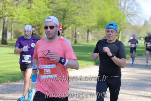Marathon_Cheverny2025_Dimanche_Passage_Chateau/2025CHEVERNY_CHATEAU_003727.JPG