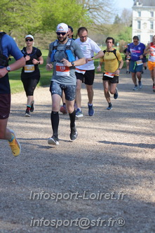 Marathon_Cheverny2025_Dimanche_Passage_Chateau/2025CHEVERNY_CHATEAU_003739.JPG