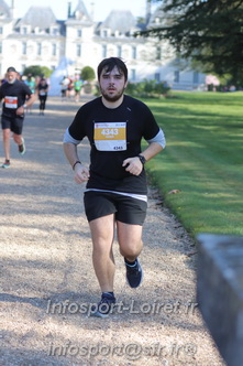 Marathon_Cheverny2025_Dimanche_Passage_Chateau/2025CHEVERNY_CHATEAU_003741.JPG