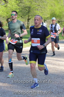 Marathon_Cheverny2025_Dimanche_Passage_Chateau/2025CHEVERNY_CHATEAU_003743.JPG