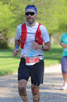 Marathon_Cheverny2025_Dimanche_Passage_Chateau/2025CHEVERNY_CHATEAU_003749.JPG