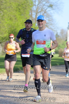 Marathon_Cheverny2025_Dimanche_Passage_Chateau/2025CHEVERNY_CHATEAU_003752.JPG