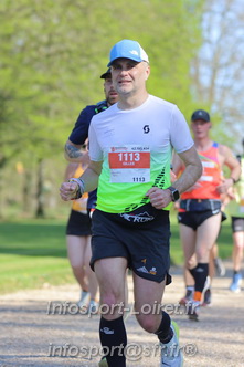 Marathon_Cheverny2025_Dimanche_Passage_Chateau/2025CHEVERNY_CHATEAU_003754.JPG