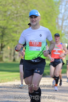 Marathon_Cheverny2025_Dimanche_Passage_Chateau/2025CHEVERNY_CHATEAU_003755.JPG