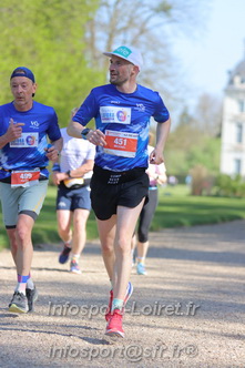 Marathon_Cheverny2025_Dimanche_Passage_Chateau/2025CHEVERNY_CHATEAU_003764.JPG