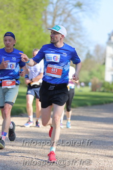 Marathon_Cheverny2025_Dimanche_Passage_Chateau/2025CHEVERNY_CHATEAU_003765.JPG