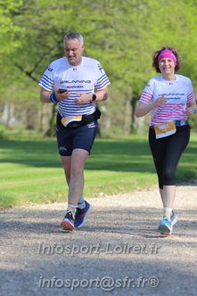 Marathon_Cheverny2025_Dimanche_Passage_Chateau/2025CHEVERNY_CHATEAU_003766.JPG