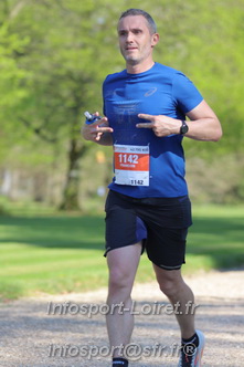 Marathon_Cheverny2025_Dimanche_Passage_Chateau/2025CHEVERNY_CHATEAU_003770.JPG