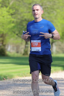 Marathon_Cheverny2025_Dimanche_Passage_Chateau/2025CHEVERNY_CHATEAU_003771.JPG