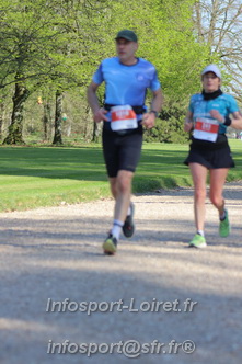 Marathon_Cheverny2025_Dimanche_Passage_Chateau/2025CHEVERNY_CHATEAU_003772.JPG