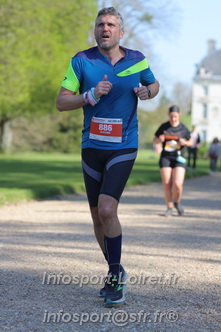 Marathon_Cheverny2025_Dimanche_Passage_Chateau/2025CHEVERNY_CHATEAU_003780.JPG