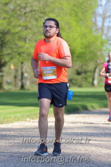 Marathon_Cheverny2025_Dimanche_Passage_Chateau/2025CHEVERNY_CHATEAU_003783.JPG