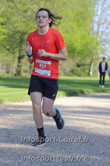 Marathon_Cheverny2025_Dimanche_Passage_Chateau/2025CHEVERNY_CHATEAU_003787.JPG