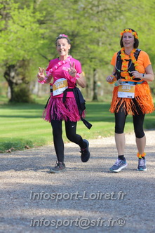 Marathon_Cheverny2025_Dimanche_Passage_Chateau/2025CHEVERNY_CHATEAU_003789.JPG