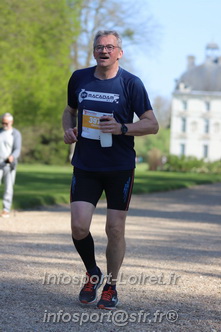 Marathon_Cheverny2025_Dimanche_Passage_Chateau/2025CHEVERNY_CHATEAU_003799.JPG
