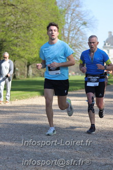 Marathon_Cheverny2025_Dimanche_Passage_Chateau/2025CHEVERNY_CHATEAU_003801.JPG